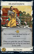 Mandarin